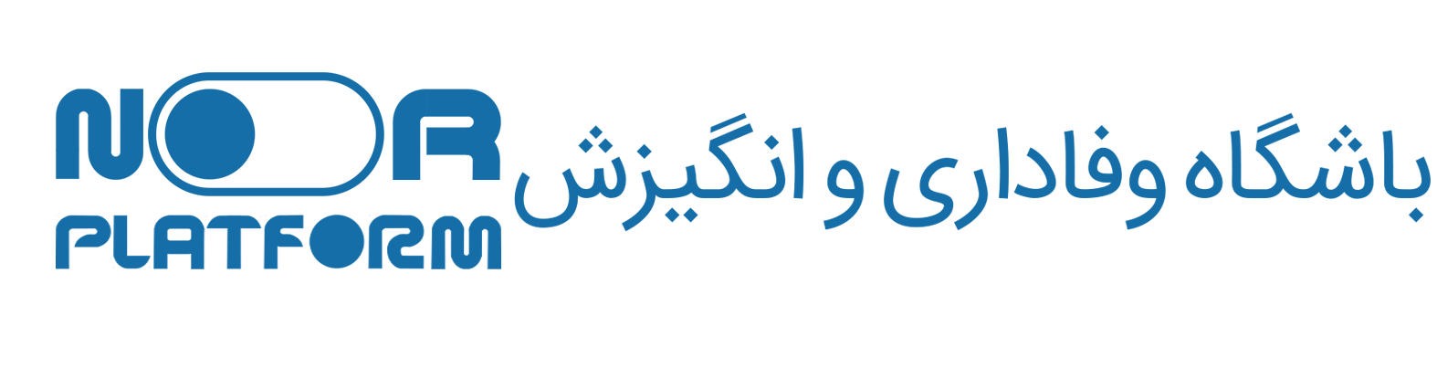 باشگاه مجتمع فولاد